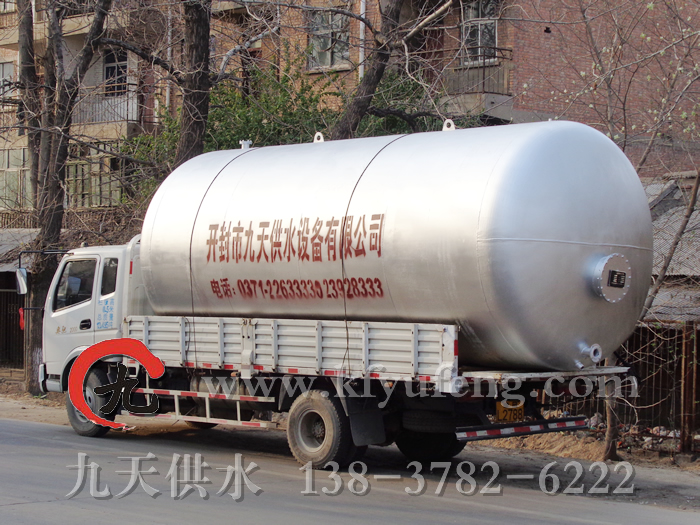 信陽30噸無塔供水器安裝完畢