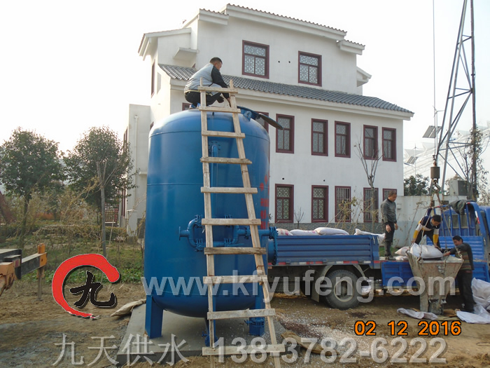 鄭州雁鳴湖安裝九天除鐵除錳凈化水設備